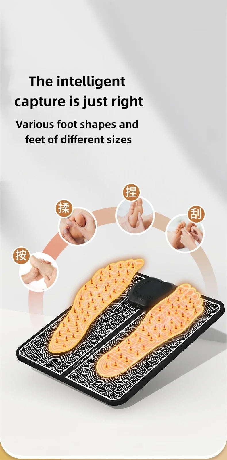 EMS Foot Massager with Remote Control Relaxation Pads Electric Massag Tool To Relieve Sore Feet Cramps Ankle Sprain Swollen Feet